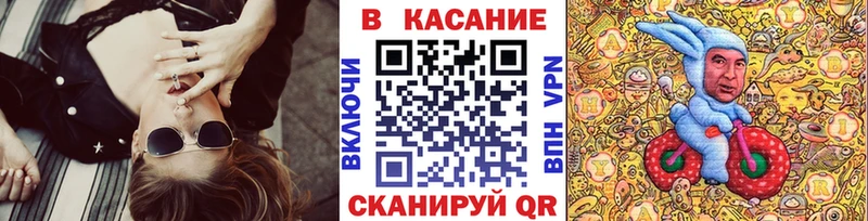 Виды наркоты Абдулино Вейп ТГК Меф ГАШИШ Канабис Cocaine СК