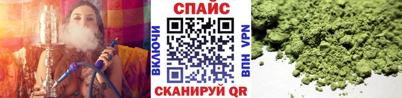 Бутират бутандиол  наркота  нарко площадка формула  Абдулино 