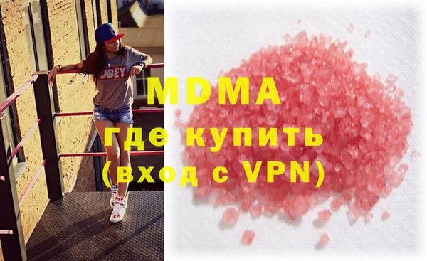 твердый Абаза