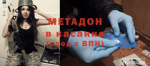 твердый Абаза