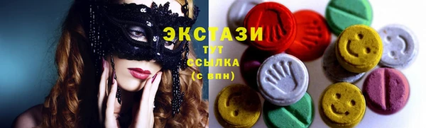 твердый Абаза