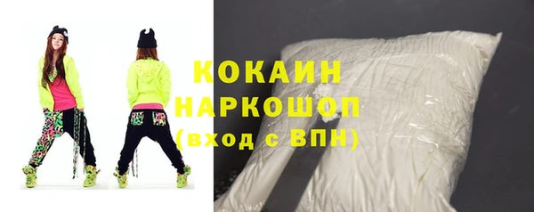 марки nbome Семилуки