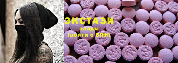 твердый Абаза