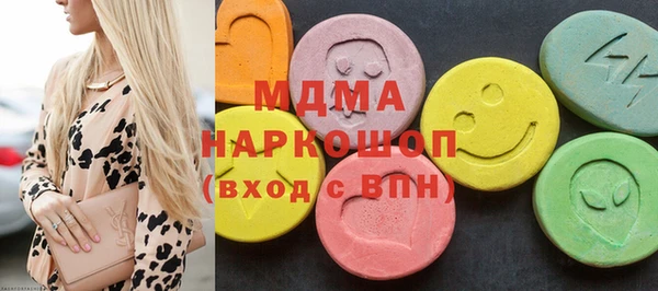 спайс Абдулино