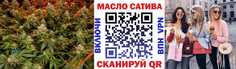 купить наркотики цена  Абдулино  Дистиллят ТГК Wax 